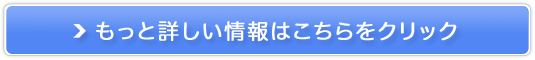 ڋqǗ[zMVXey[X}[gz̔TCg